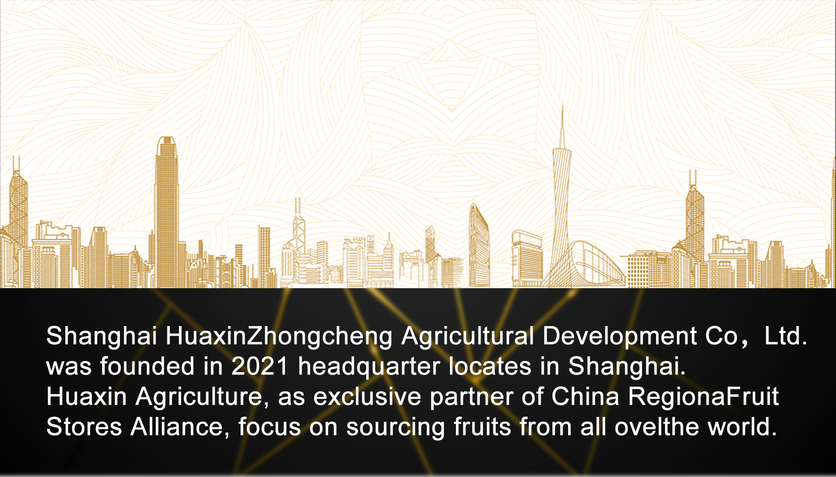 GuangZhou.jpg